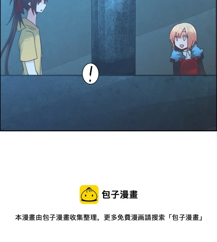 第 91 话 第69页