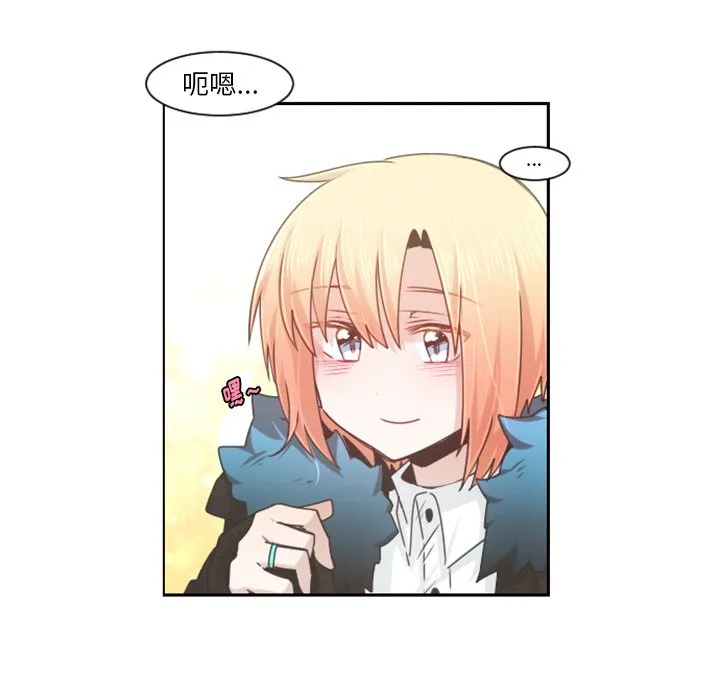 第 90 话 第24页