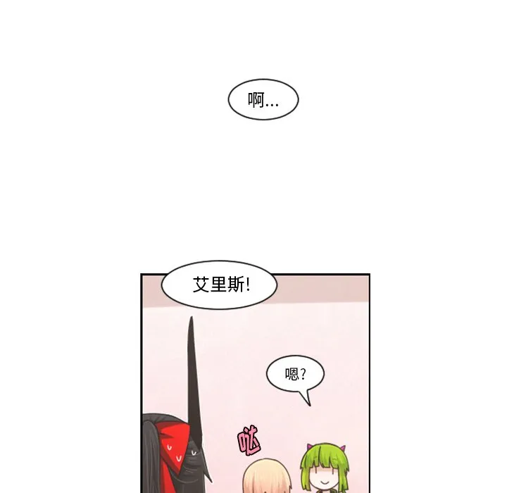 第 90 话 第25页