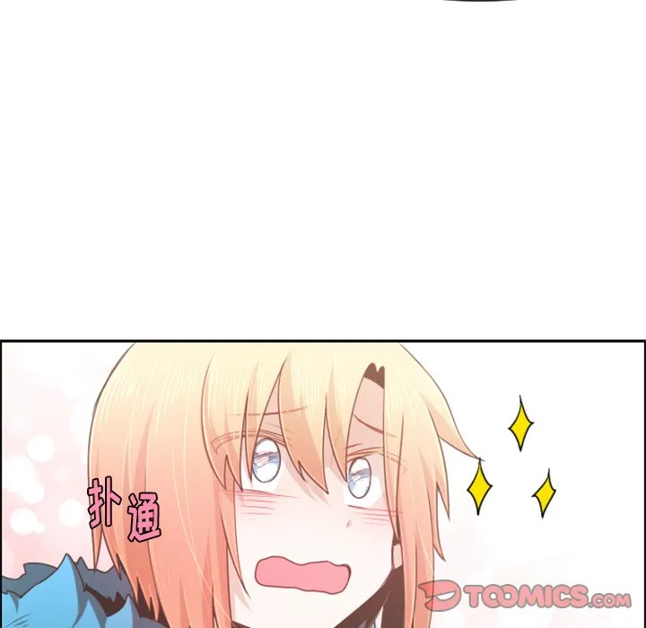 第 90 话 第30页