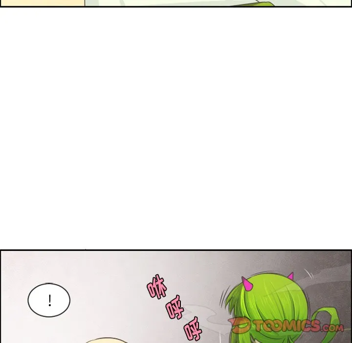 第 90 话 第58页