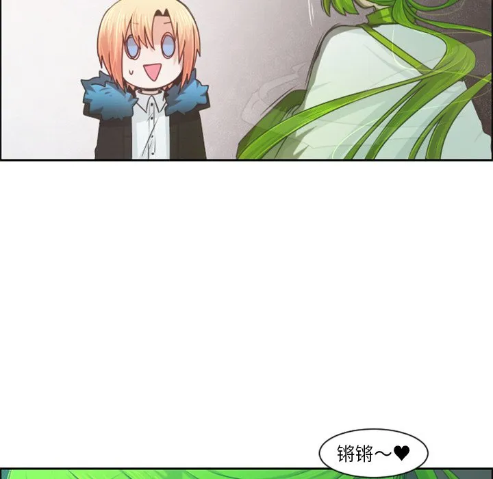 第 90 话 第59页