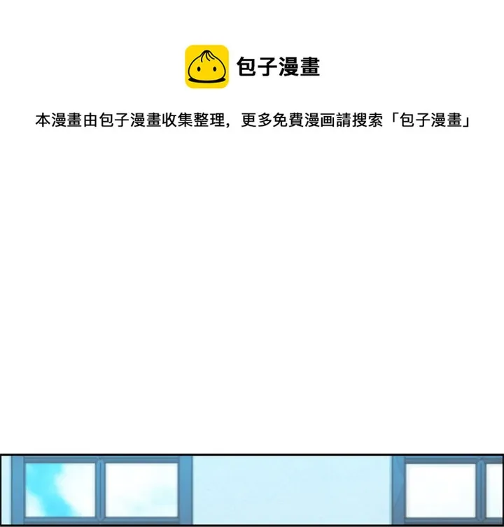 第 89 话 第1页