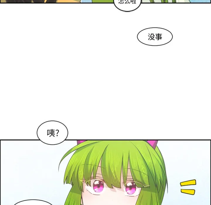 第 89 话 第5页
