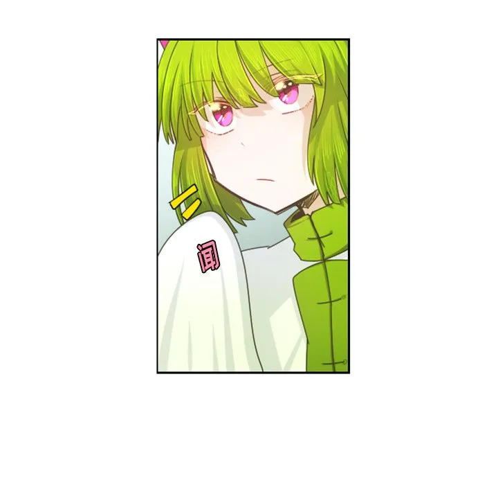 第 89 话 第8页