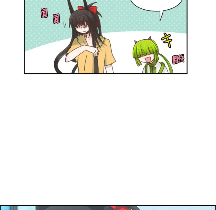 第 89 话 第12页