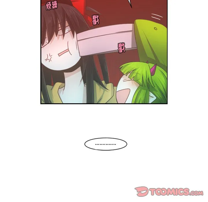 第 89 话 第18页