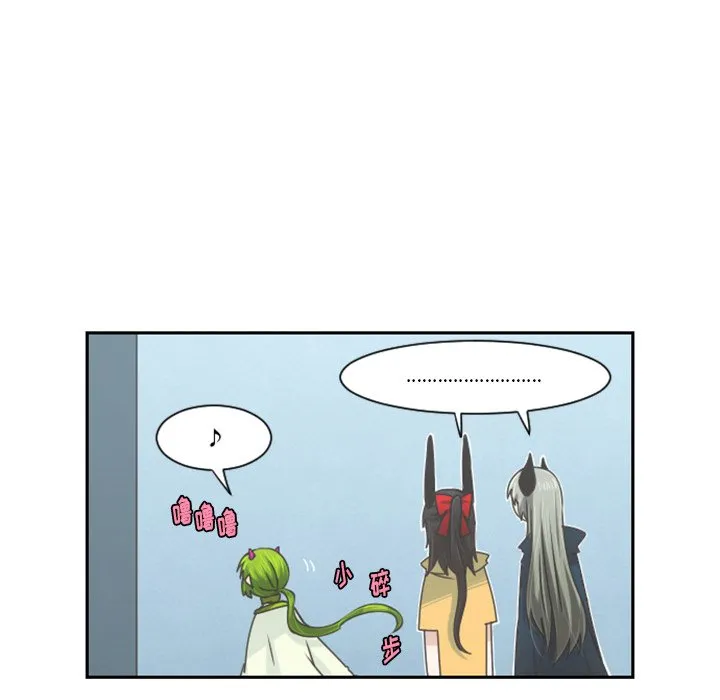 第 89 话 第21页