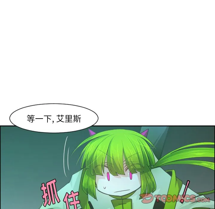 第 89 话 第22页