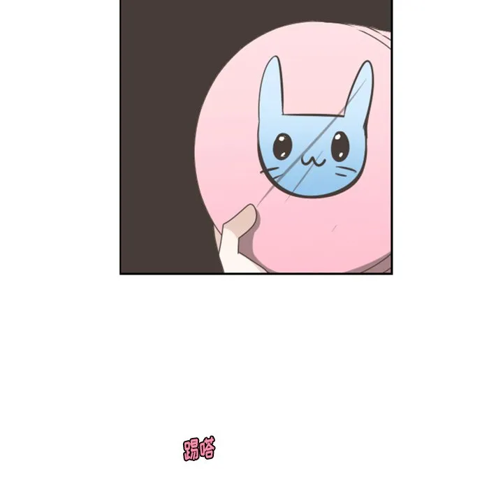 第 89 话 第35页