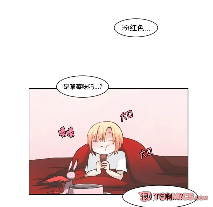 第 89 话 第38页