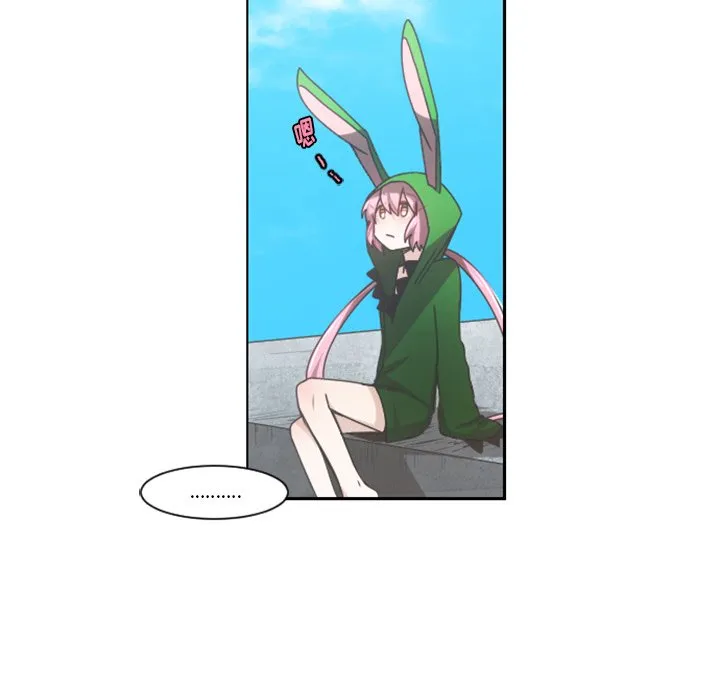 第 88 话 第5页