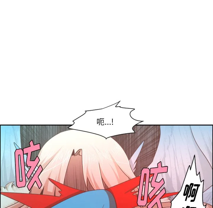 第 88 话 第37页