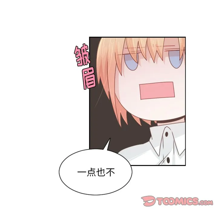 第 87 话 第30页