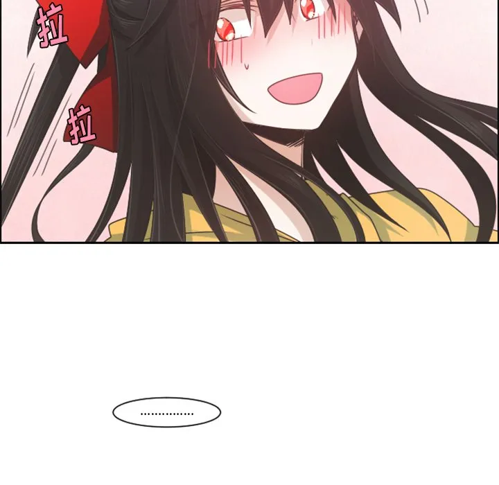 第 87 话 第61页