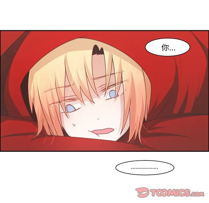 第 87 话 第62页