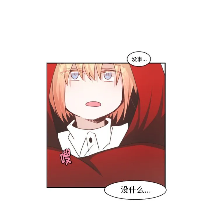 第 87 话 第64页