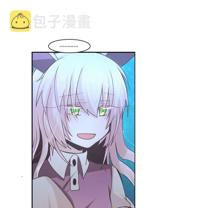 第 86 话 第28页