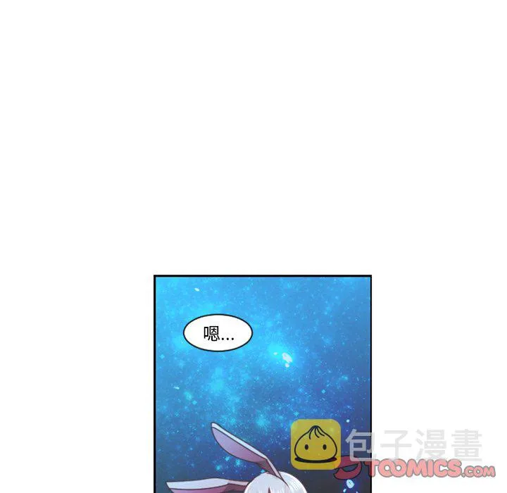 第 86 话 第34页
