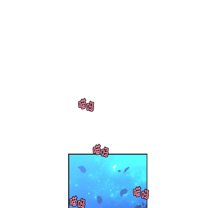 第 86 话 第45页