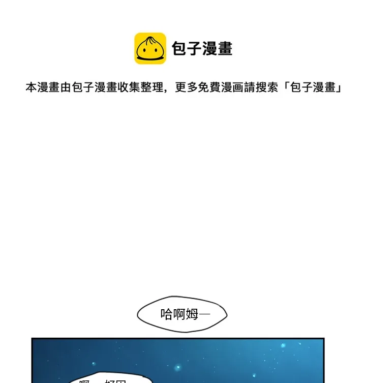 预告篇 第1页