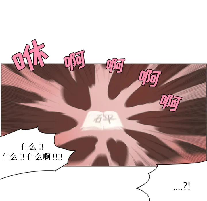 预告篇 第25页