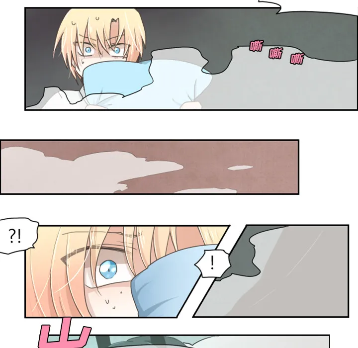 预告篇 第26页
