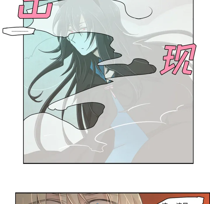 预告篇 第27页