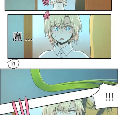 第2话 第19页