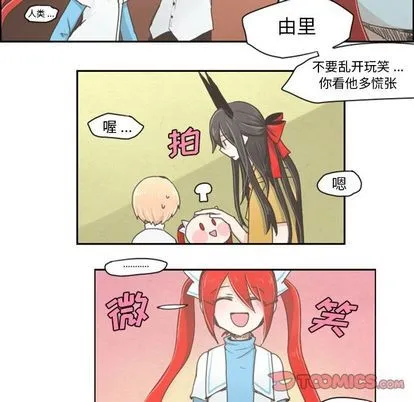 第4话 第6页