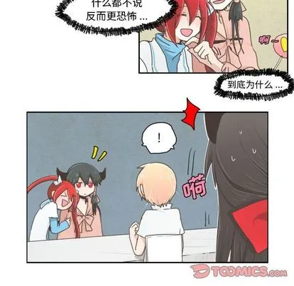第4话 第15页
