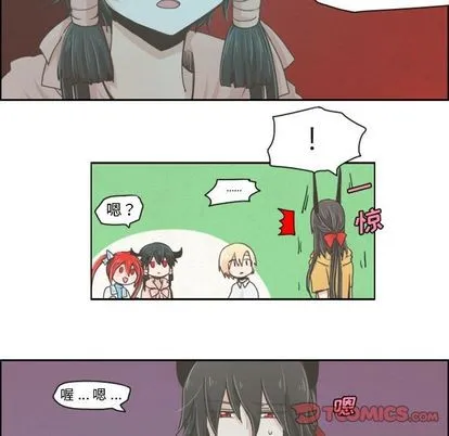 第4话 第18页