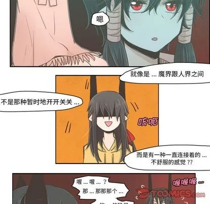 第4话 第22页