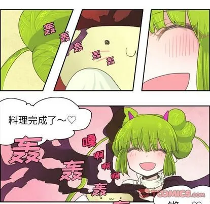 第4话 第26页