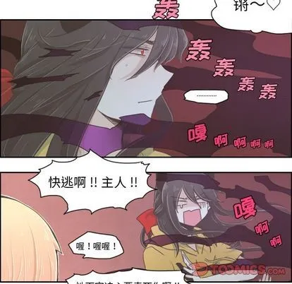 第4话 第27页