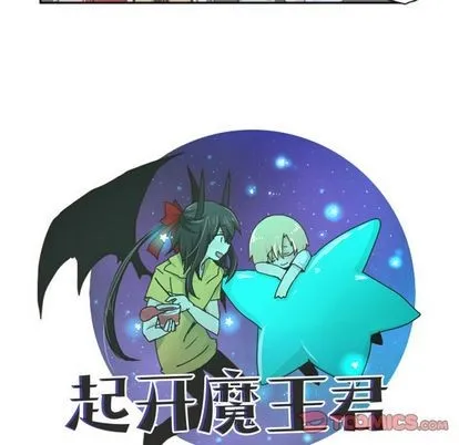 第5话 第12页