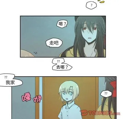 第5话 第24页