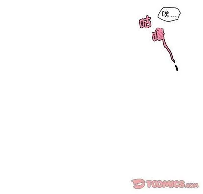 第5话 第28页