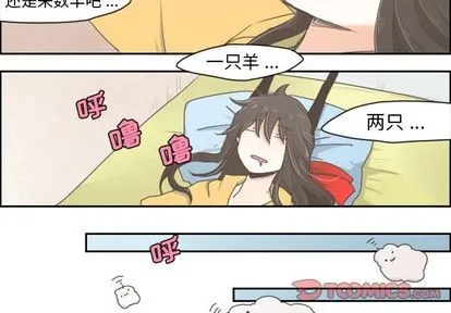 第6话 第3页