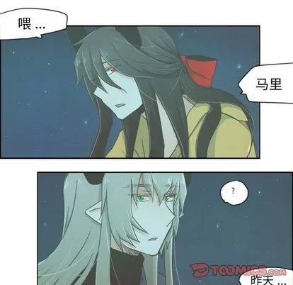 第6话 第12页