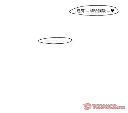 第6话 第28页