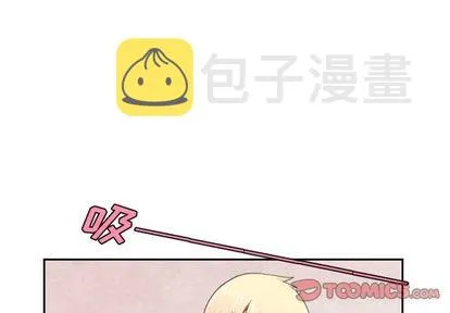 第7话 第1页