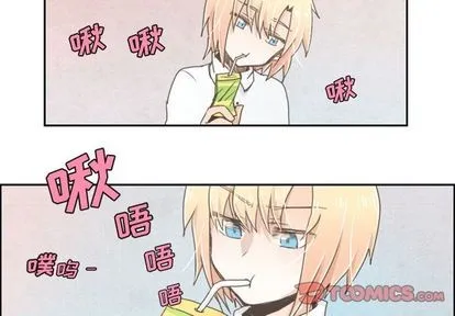第7话 第2页