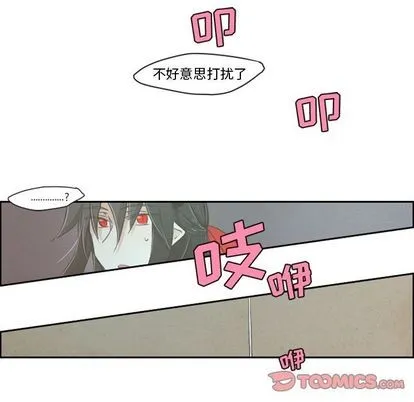 第7话 第17页
