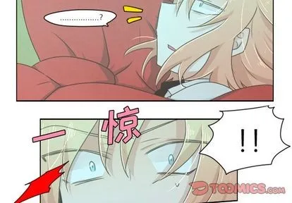 第8话 第3页