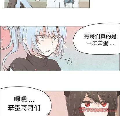第8话 第24页