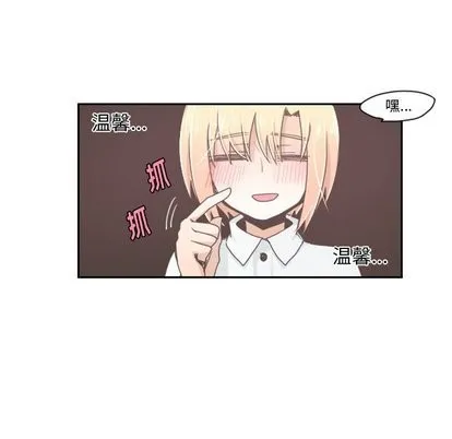 第9话 第16页