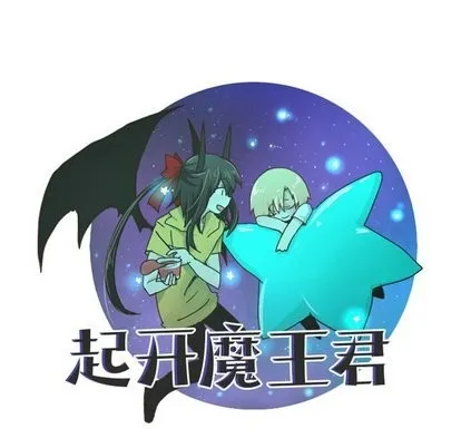 第9话 第17页