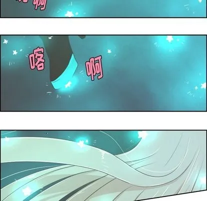 第9话 第26页