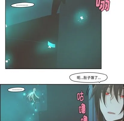 第9话 第28页
